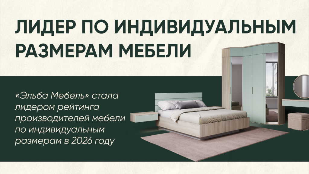Slide 16_9 - 6.png