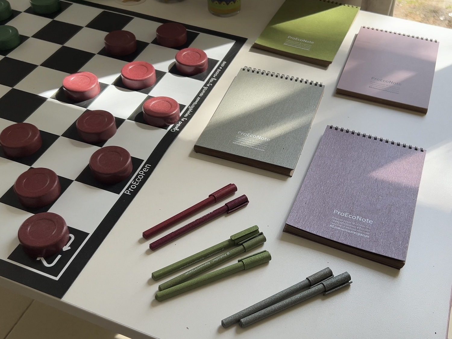 Помогаем. Эко-центр «Зеленый дом» в Воронеже.