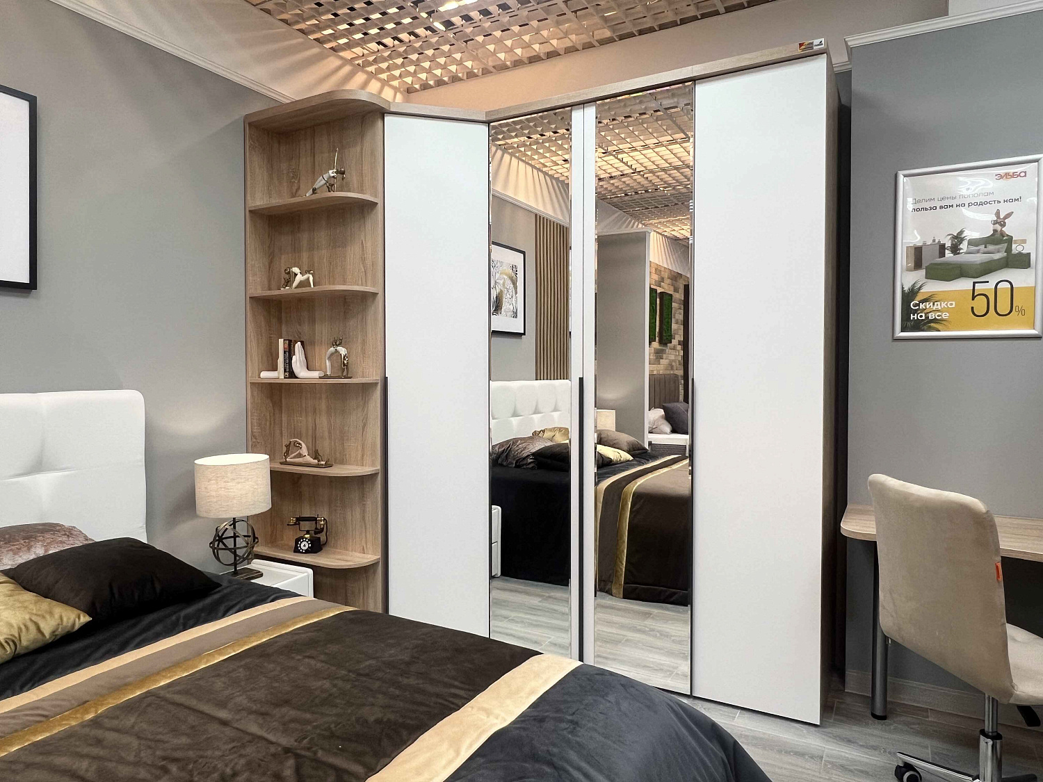 Новый салон в Санкт-Петербурге