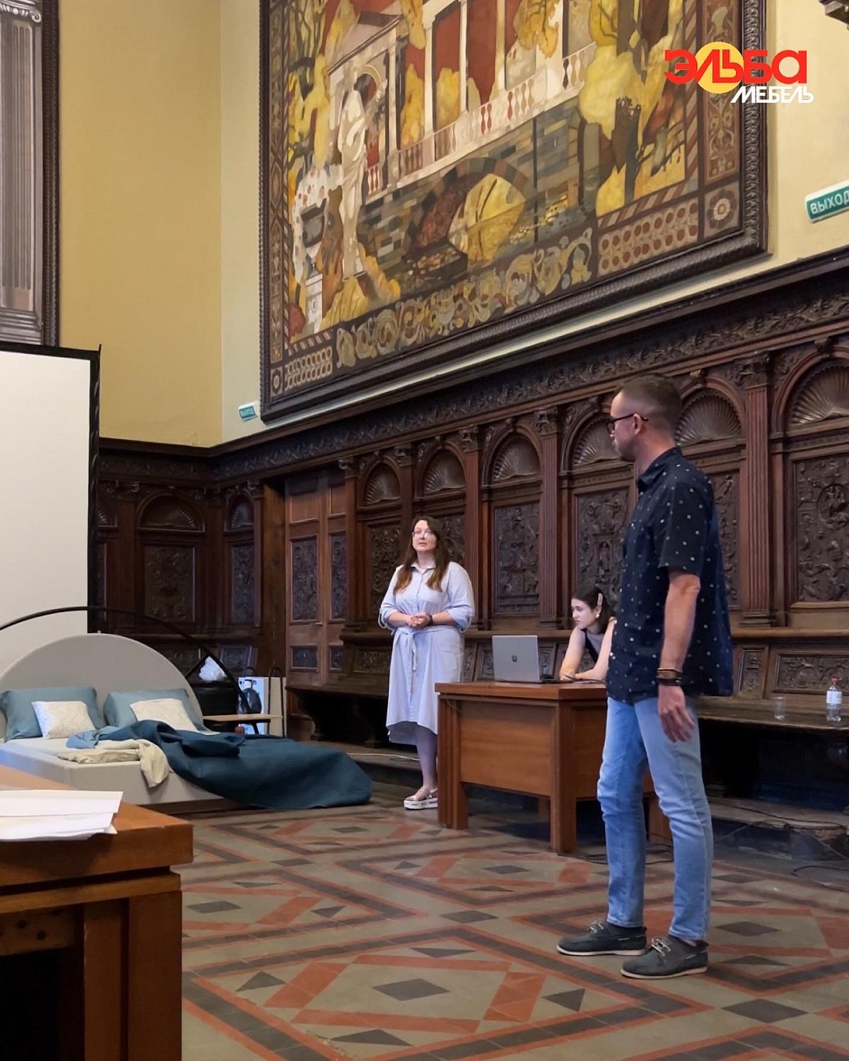 Помогаем молодым талантам