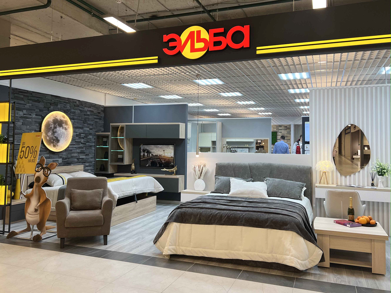 Новый салон в Санкт-Петербурге